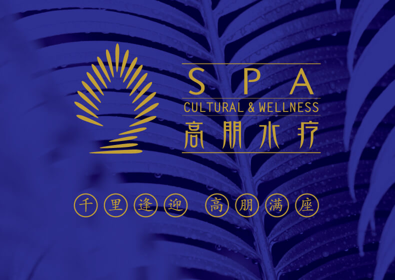 上海海報設(shè)計公司的設(shè)計費用是多少？